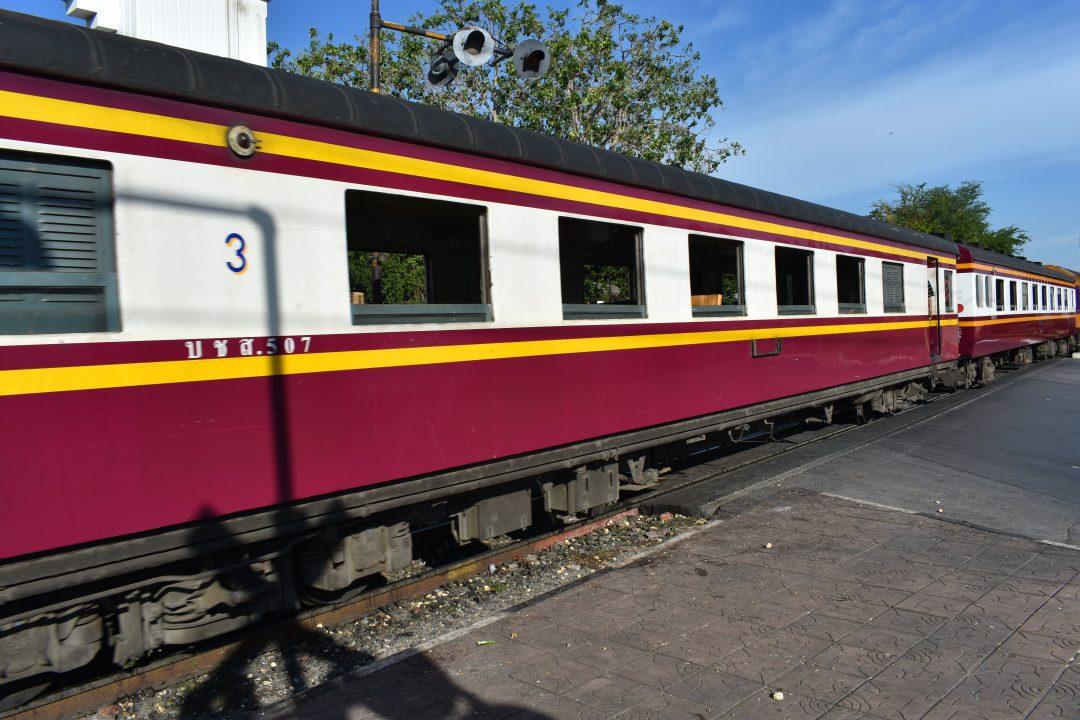 Thai Trains