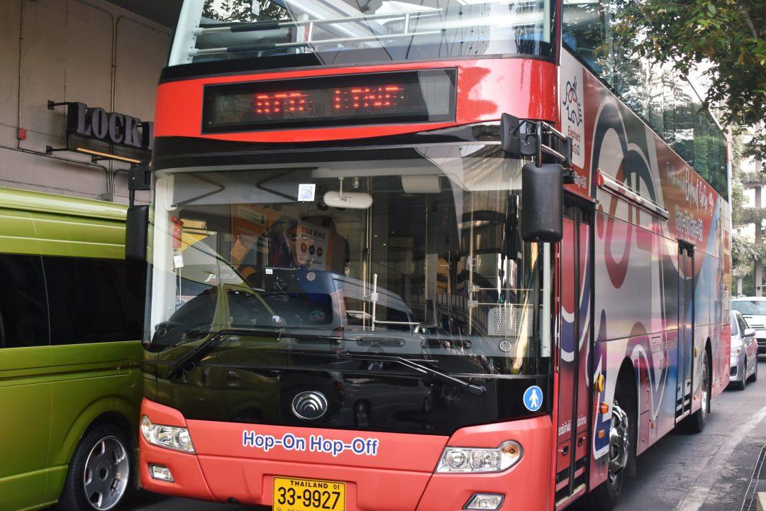 Bangkok Sightseeing Bus - Tourist Bangkok | Bangkok City Bus Tour