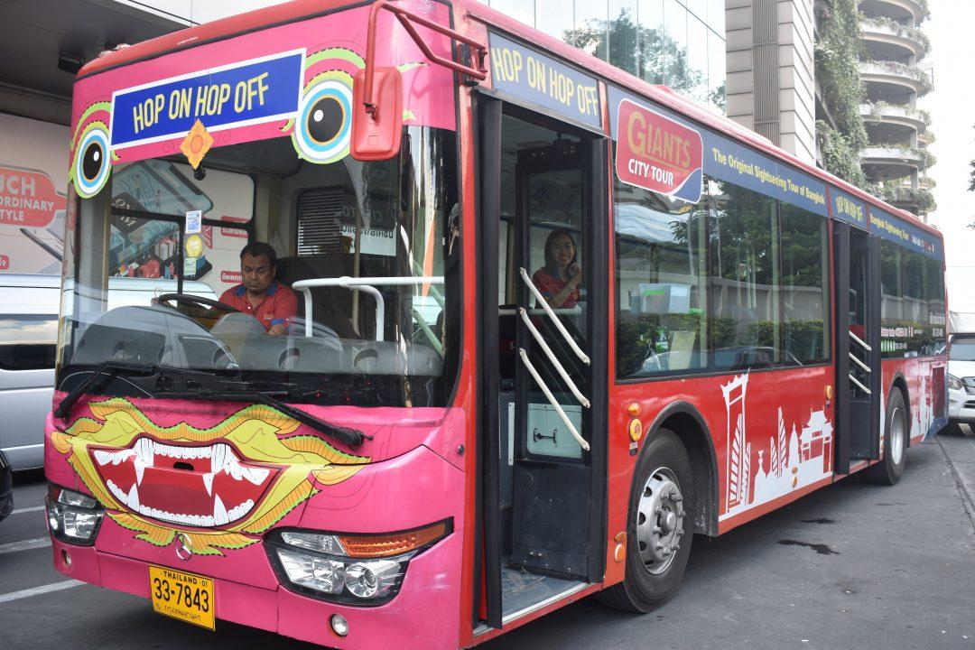 Bangkok City Bus Tour