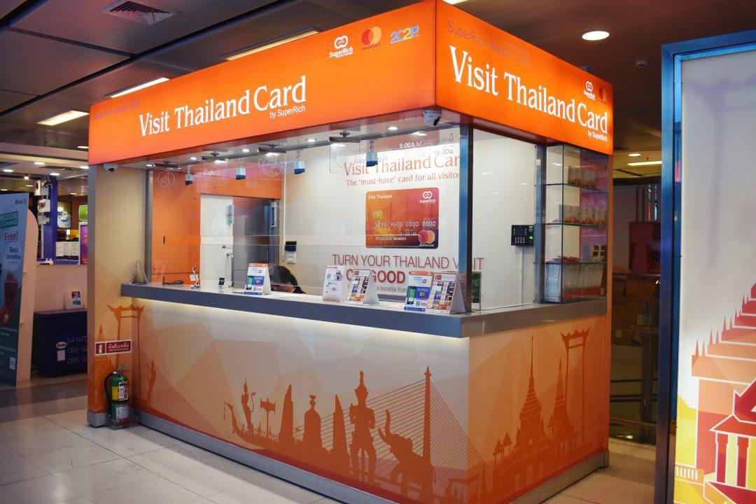 Superich Visit Thailand Card