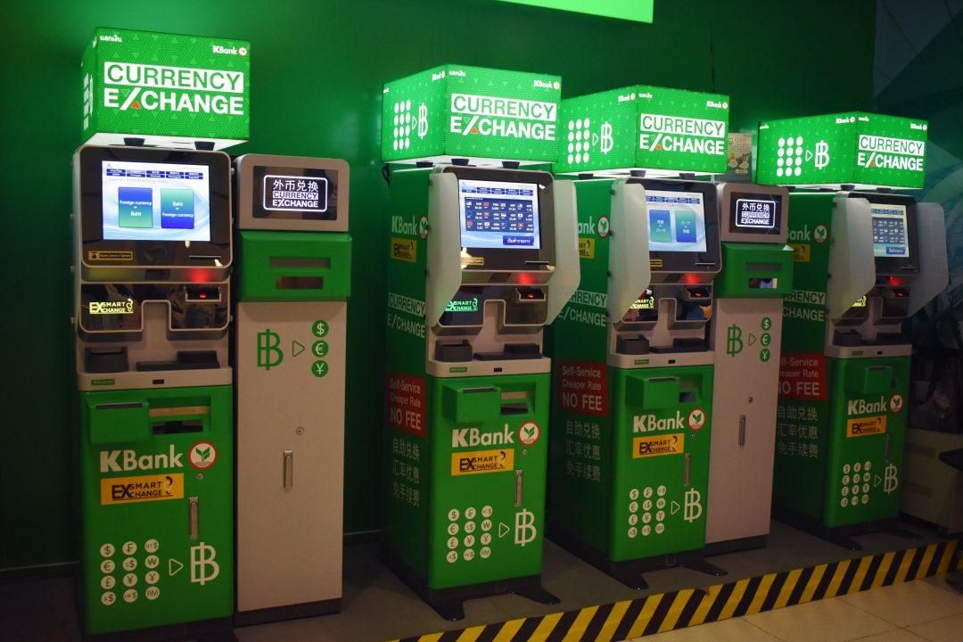 Foreign Exchange ATM Bangkok Airport