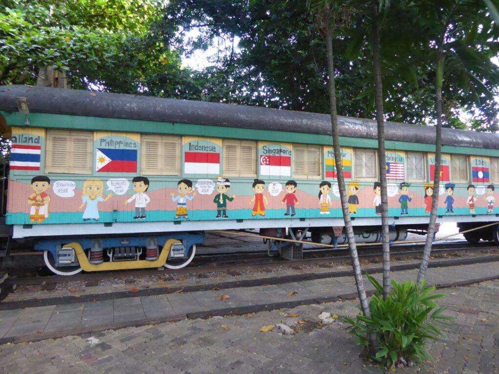 Thai Railway Outdoor Museum
