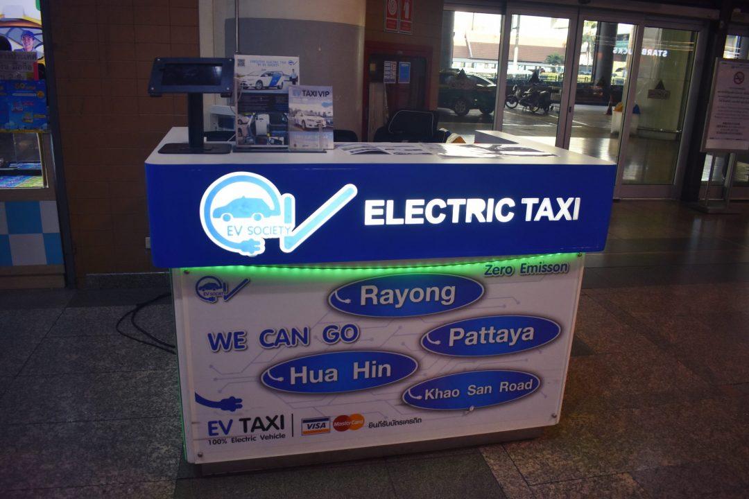 Don Muang Airport Electric Taxi