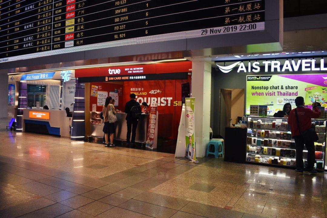 Where to buy a Sim Card at Don Muang Airport