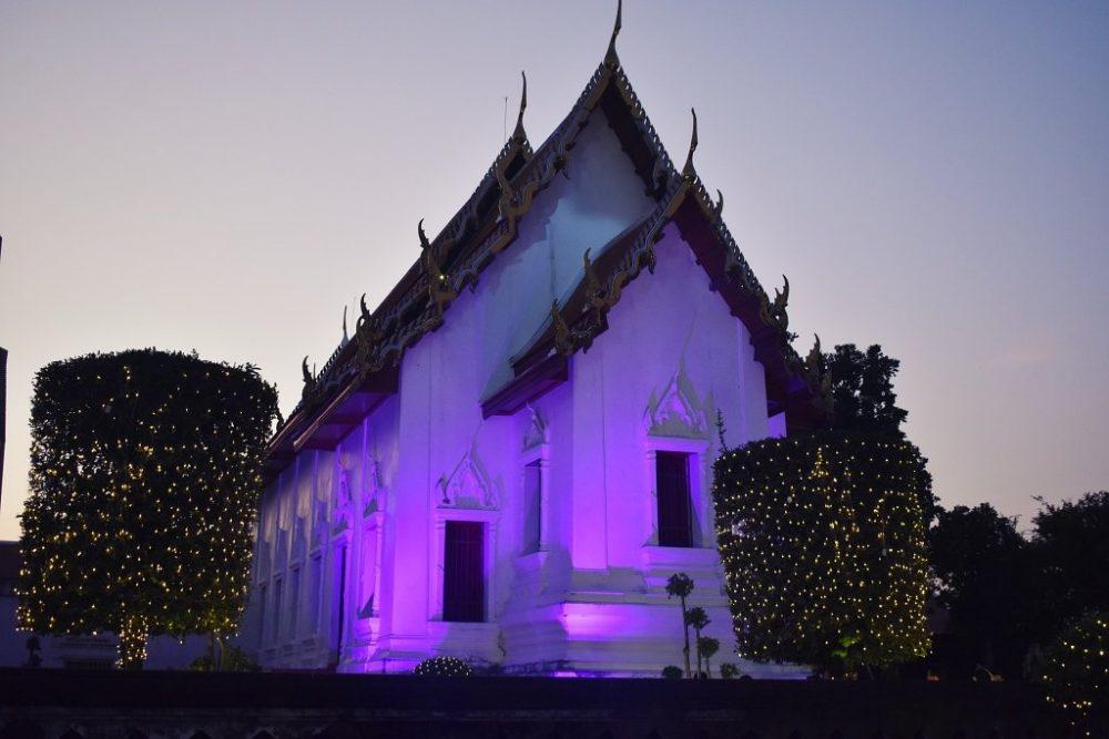 Somdet Phra Narai National Museum