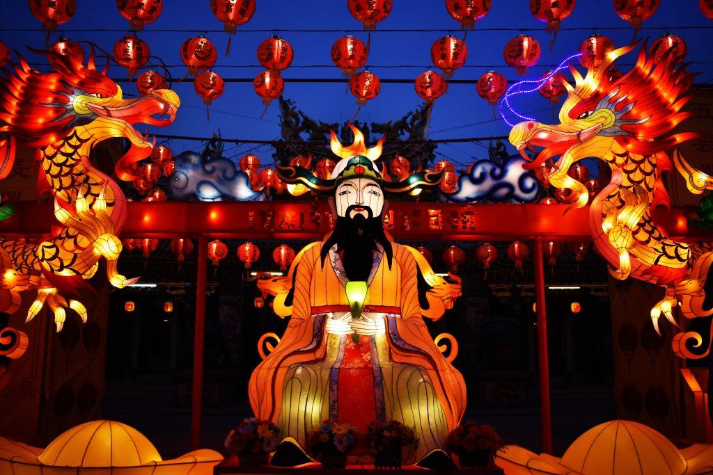 Bangkok Lantern Festival