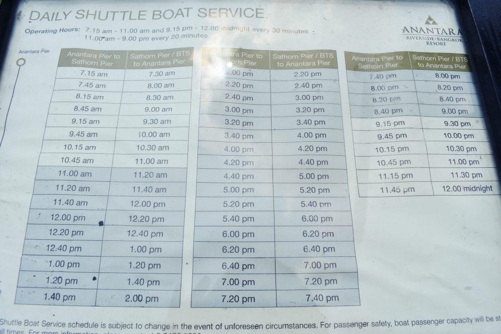 Anantara Riverside Bangkok Shuttle Boat Timetable
