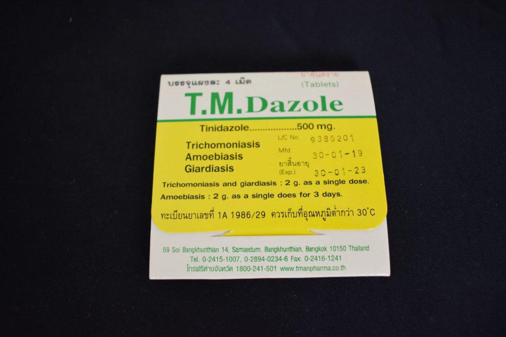 Tinidazole