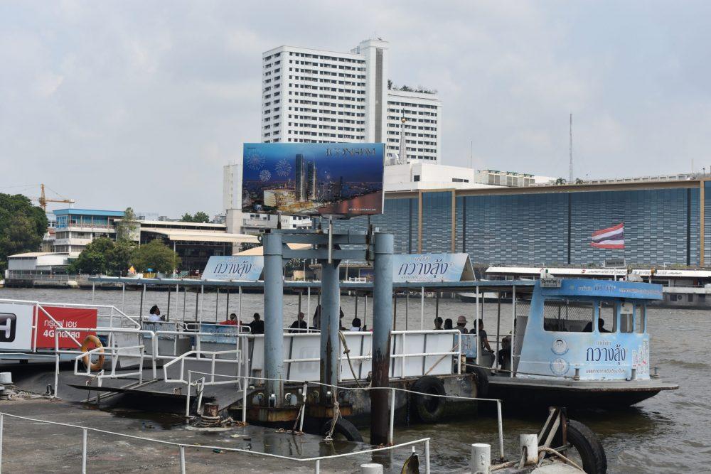 Khlong San to Si Phraya Ferry