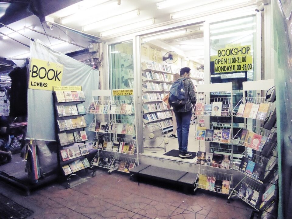 Used Bookstore in Bangkok