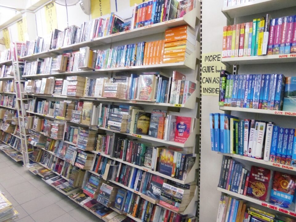 Used Book Shop in Bangkok