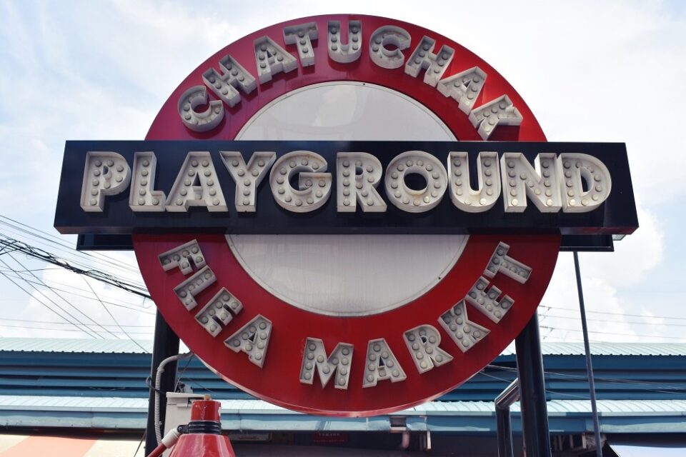 Chatuchak Playground Antique Flea Market