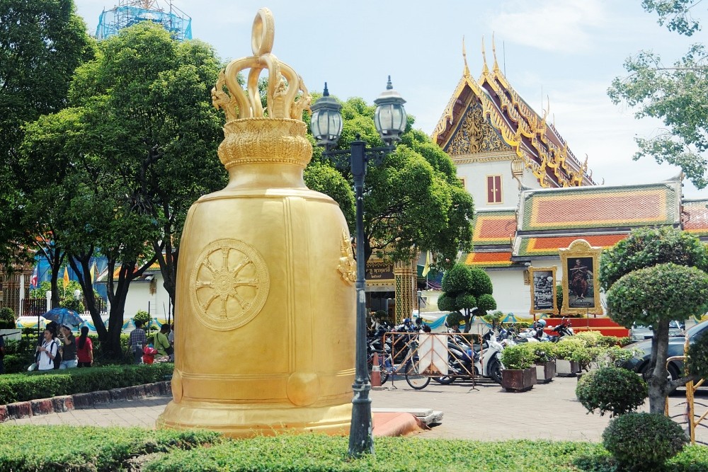 Wat Rakhang