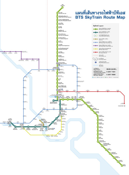 Skytrain Bangkok 