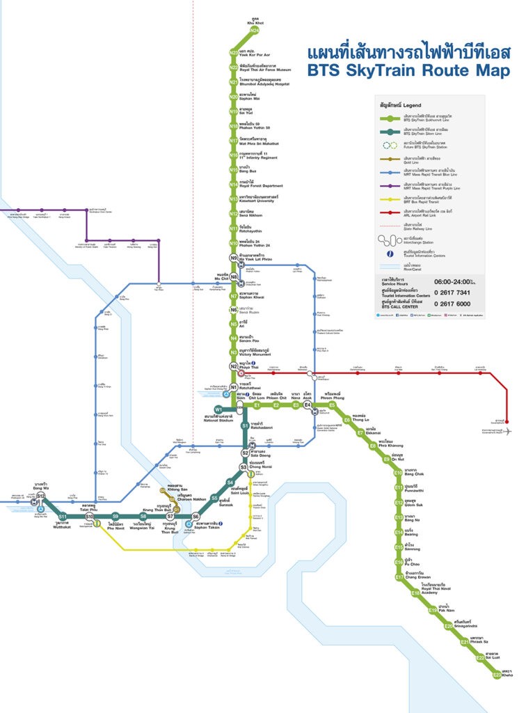 BTS Skytrain Route Map