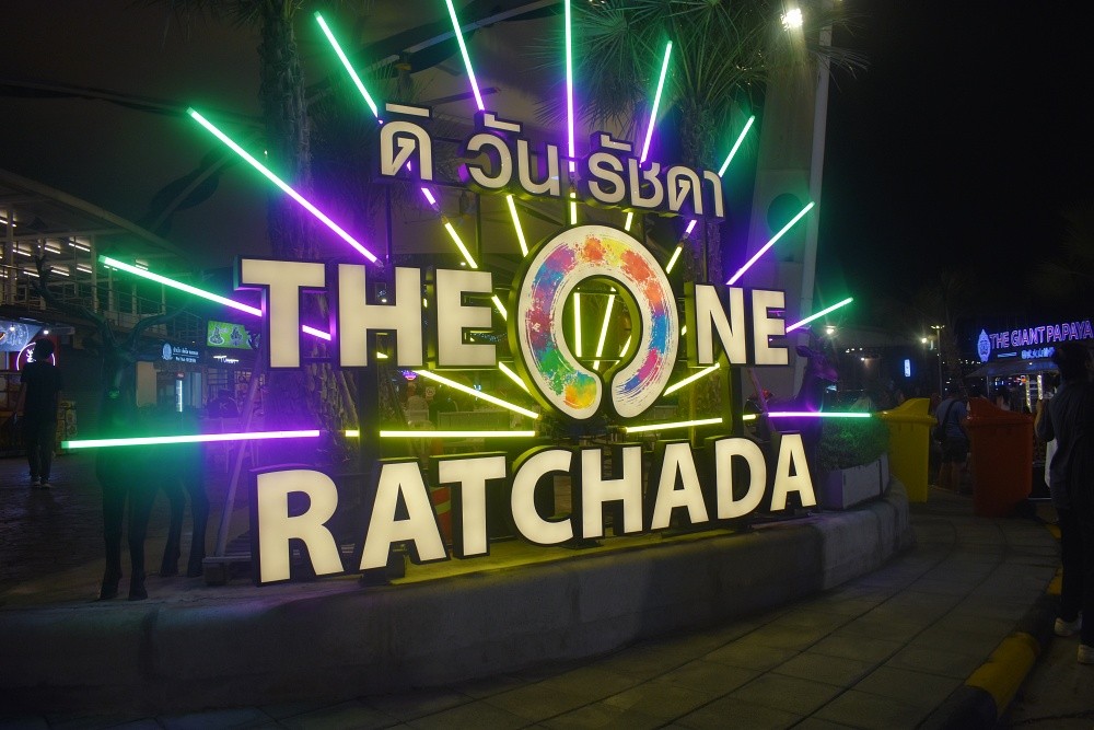 The One Ratchada