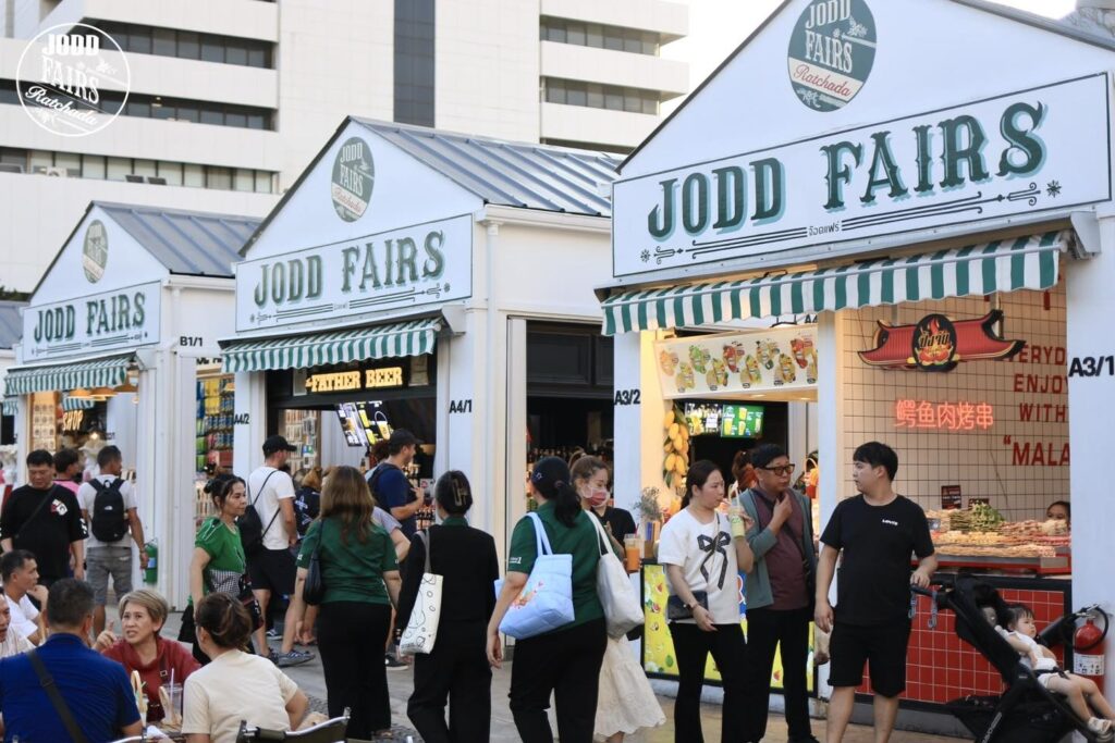 JODD FAIRS ตลาดกลางคืน