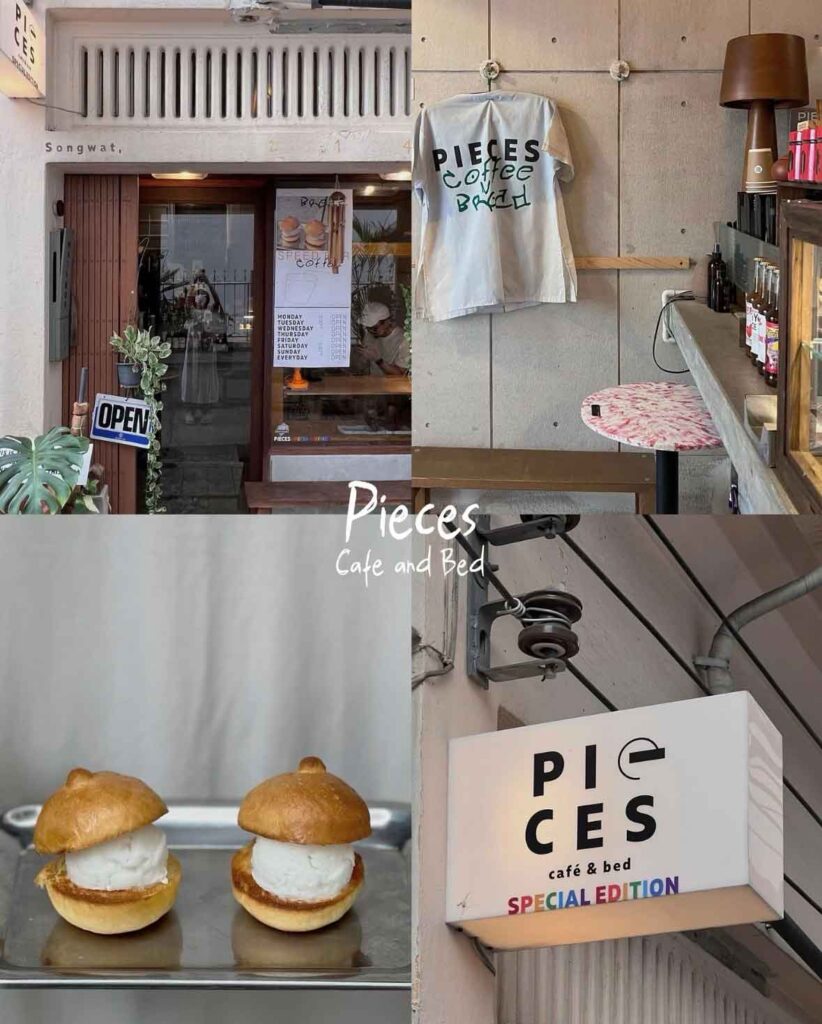Pieces Cafe and Bed