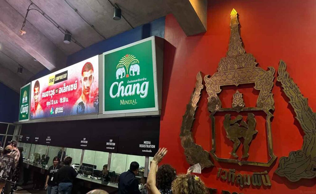 Lumpinee-Muay-Thai-Entrance