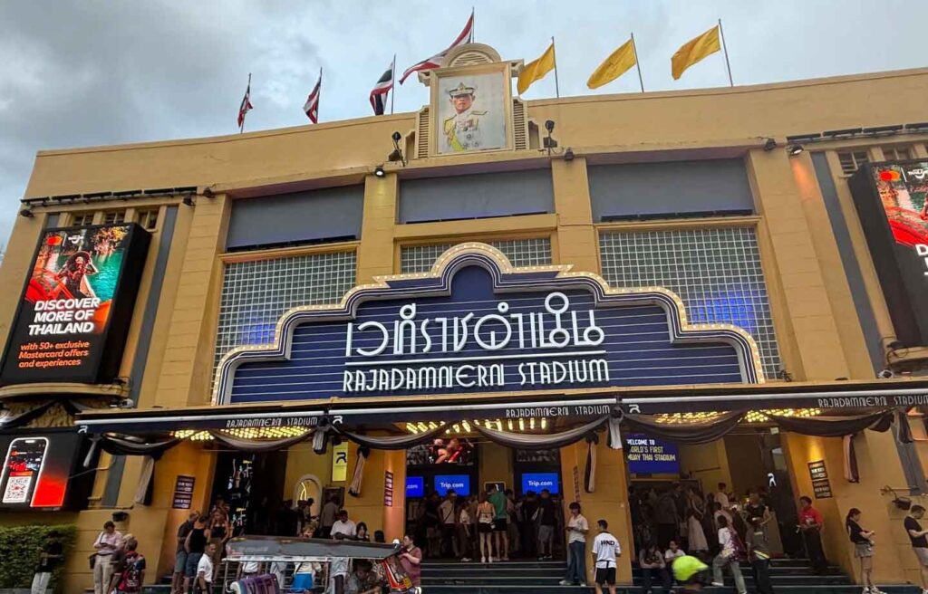 Rajasamnern สนามมวยไทย กรุงเทพ