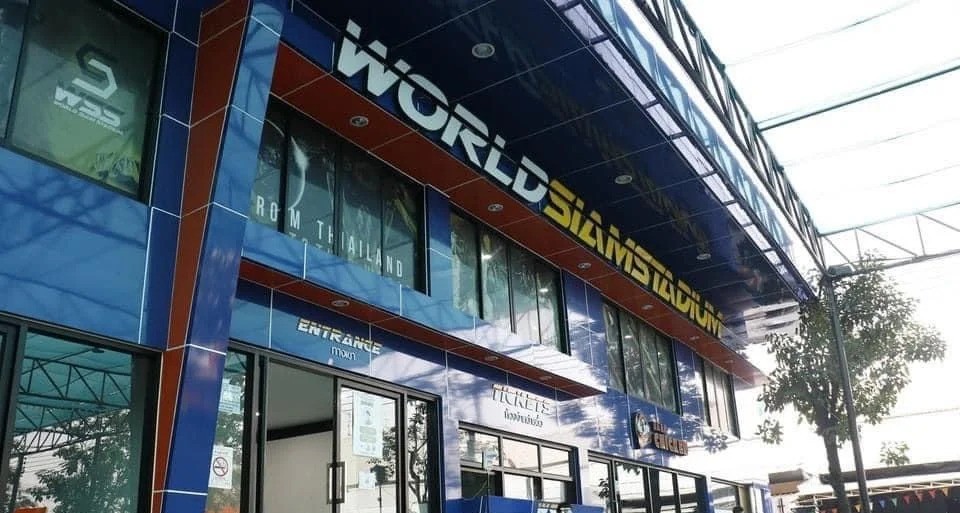 World Siam Stadium